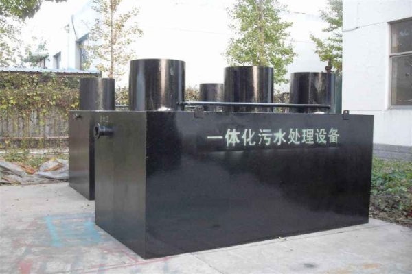 一體化污水處理設(shè)備怎樣處理農(nóng)村污水？