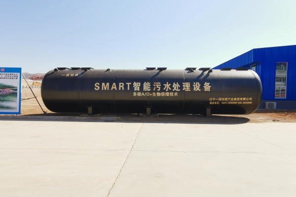 農(nóng)村污水處理設(shè)備SMART A²O工藝介紹！