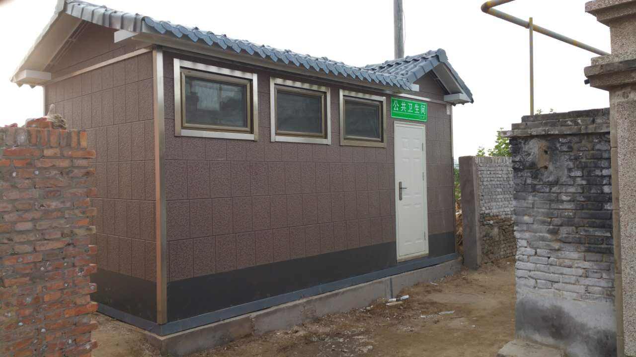 《吉林省鄉(xiāng)村振興促進條例》發(fā)布，推廣戶用無害化衛(wèi)生旱廁