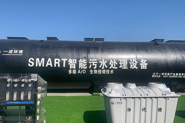 一體化污水處理設(shè)備在處理污水時要關(guān)注污水中的哪些指標(biāo)？