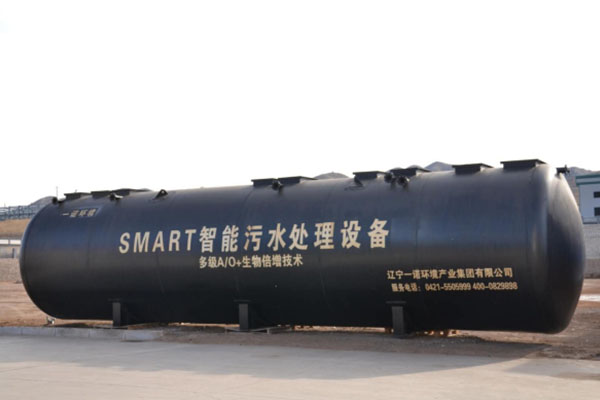 污水處理設(shè)備在安裝前要做好哪些準備工作？