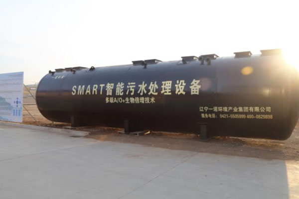 一體化污水處理設(shè)備要怎么操作？