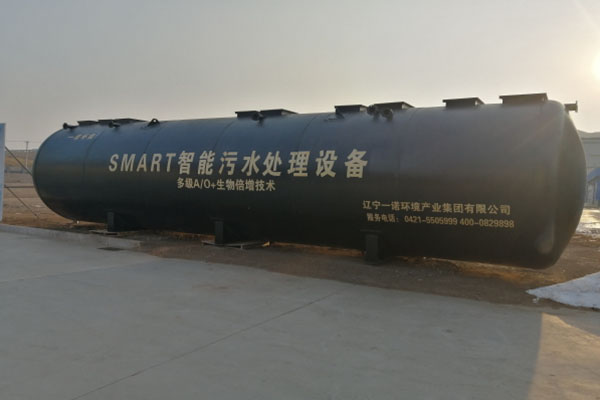 一體化污水處理設(shè)備中不同的組成都有什么作用？