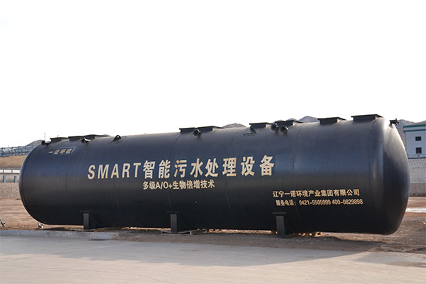 一體化污水處理設(shè)備為什么使用更加便利？