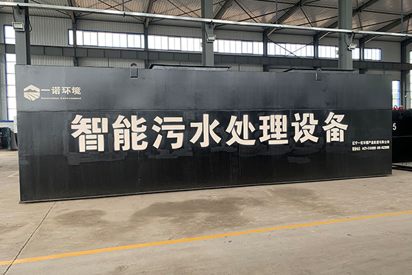 怎么鑒別一個(gè)生活污水處理設(shè)備廠家是否正規(guī)？