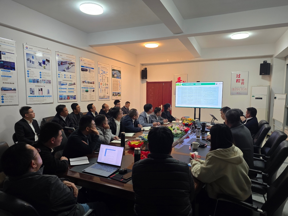 一諾環(huán)境2025年Q2銷售集中營：賦能成長，共啟新程