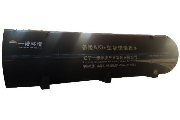 生活污水處理設(shè)備特點(diǎn)是什么? 生活污水處理設(shè)備特點(diǎn)是什么?