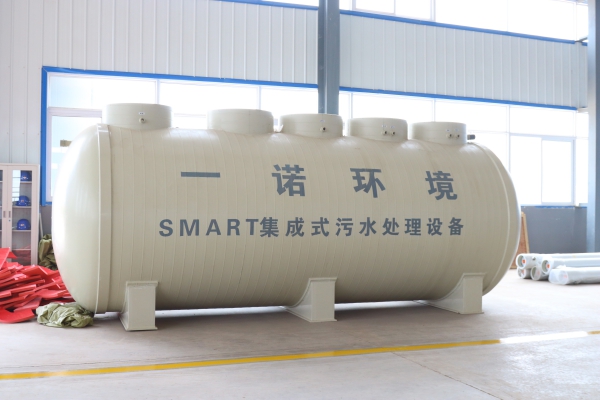 污水處理設(shè)備有機(jī)氣體去除工作原理 污水處理設(shè)備有機(jī)氣體去除工作原理